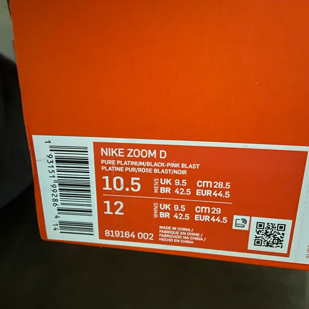 Nike cleats